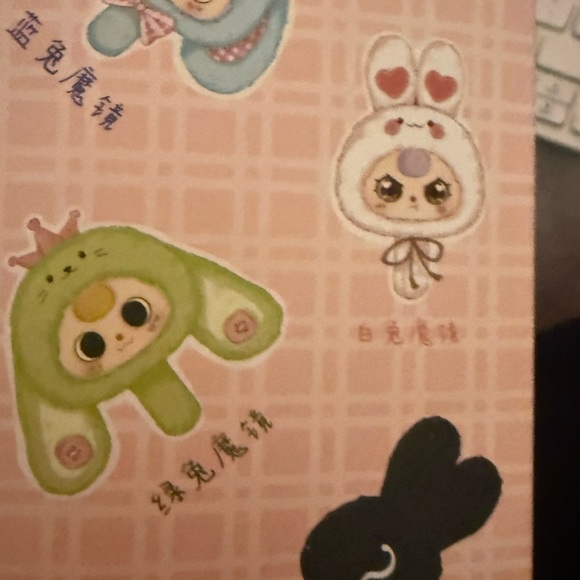 Baby Three “Magic Mirror” mirror Series Blind Box – (Sealed/Unopened) - Picture 2 of 3